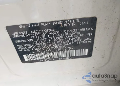 2014 Subaru Forester 2.5I Premium из США, поврежденный, VIN JF2SJAEC7EH552782